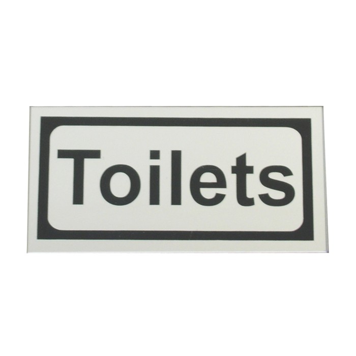 ΠΙΝΑΚΙΔΑ ΚΑΘΡΕΠΤΗΣ "TOILETS"  14*7 εκ
